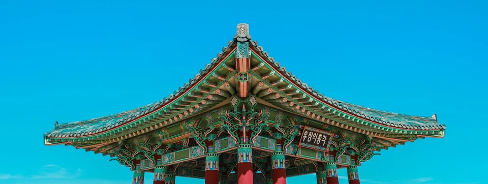 Is the Duolingo English Test Accepted in South Korea?